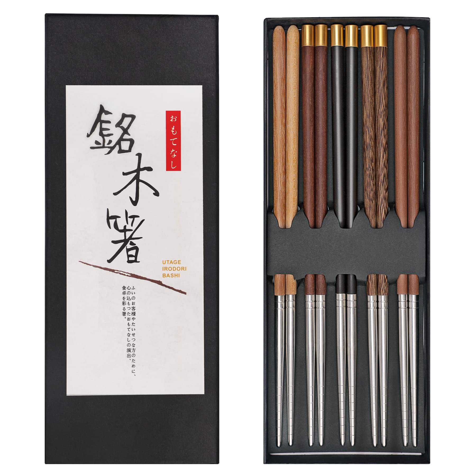 AKONEGE 5 Pairs Reusable Chopsticks Wooden Splicing Stainless Steel Chop Sticks Metal Chopsticks Lengthen Japanese Korean Chopstick