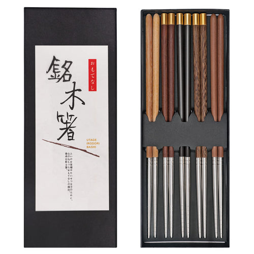 AKONEGE 5 Pairs Reusable Chopsticks Wooden Splicing Stainless Steel Chop Sticks Metal Chopsticks Lengthen Japanese Korean Chopstick
