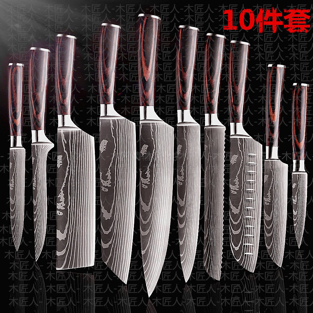 Japanese Damascus Style Kitchen Knife Set
